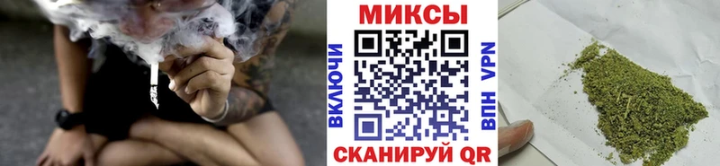 купить наркотик  Павловский Посад  Бутират 1.4BDO 