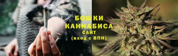 метамфетамин Зеленодольск