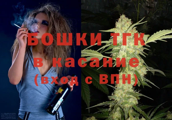наркотики Елабуга