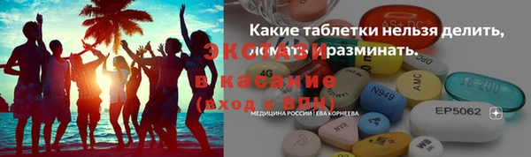 дистиллят марихуана Заволжье