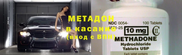 наркотики Елабуга
