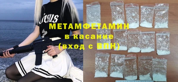 дистиллят марихуана Заволжье