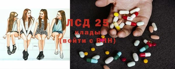 MDMA Зеленокумск