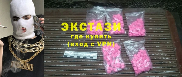 наркотики Елабуга