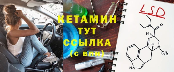 наркотики Елабуга