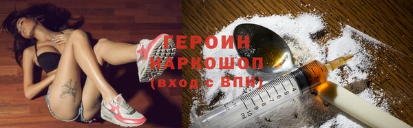 наркотики Елабуга